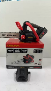 OSUKA เลื่อยโซ่ไร้สาย 11.5 นิ้ว 20V OCCS430-P1 (5.0Ahx1) รับประกันศูนย์ 6 เดือน