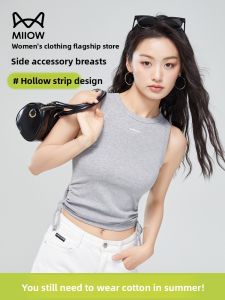 MiiOW | American Style Spicy Girl Tank Top Womens Sport Grey Waist Cinched Short Cotton Base Layer Shirt Cat Man Printed Slim Fit