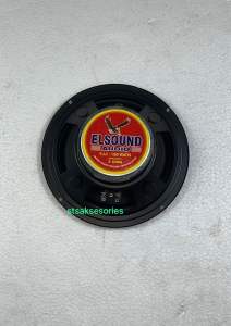 SPEAKER ELSOUND 8 INCH MAGNET BESAR ORIGINALL