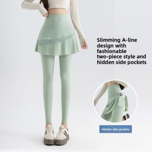 MiiOW | Cat Lady Fake Two-Piece Sharkskin Pants Womens Thin Yoga Base Layer Shorts High Waist Butt Lifting Summer Outerwear