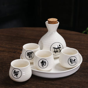 Japanese Style Ceramic Wine Set Big Belly Cup Whiskey Cup Liquor Cup Heating Pot White Wine Cup Home Use Dining Tableware