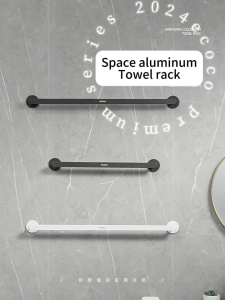 Ecoco Aluminum Towel Holder for Bathroom Towel Rack Organizer Wall-mounted Durable 5 Length