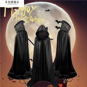 Robe Cowl Harry Potter Cloak Halloween Devil Witch Magician Vampire Cap Móc Phụ Kiện Trang Phục Đồ Chơi Quà Tặng Trẻ Em