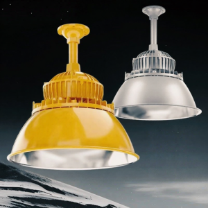 HAOJIJI | Explosion-proof Waterproof Light