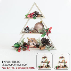 Giá Trưng Bày Hộp Gỗ Mù Hình Cây Thông Giáng Sinh Đồ Trang Trí Để Bàn Đồ Trang Trí Nhỏ Quà Tặng Có Thể Lưu Trữ Giá Để Đồ