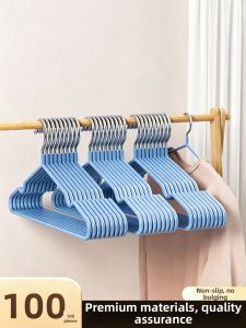 MANJIELI | Shoulder Protecting Anti-slip Traceless Hanger