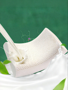 FUANNA (富安娜) | Natural Latex Neck Support Pillow