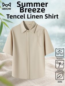 MiiOW | New Chinese Style Breathable Shirt Short Sleeve
