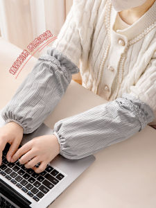 2024 New Arrival Sleeves Autumn and Winter Long Down Jacket Anti-Dirty Oversleeves Work Office Women's Sleeve Cap Oversleeves