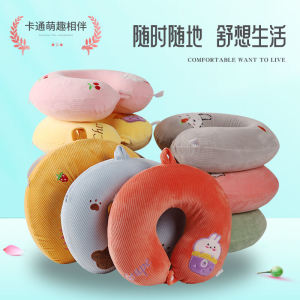 Portable U-Shaped Memory Foam Neck Pillow Cartoon Removable And Washable Travel Airplane Essential Soft Comfortable Pillow