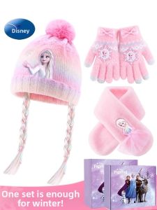 disney(Disney) | Disney Princess Kids Hat Girls Winter Fleece Lined Warm Baby Windproof Ear Protection Cap New 2024 Outdoor Style SN-3031
