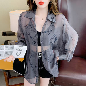 chaqi | Áo khoác chống nắng tay dài mỏng bằng vải voan mùa hè mới cho nữ dáng rộng thời trang đa năng áo cardigan cổ vuông có nút