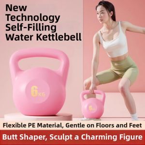 HUALUOLAN | Adjustable Weight Kettlebell For Butt Lift