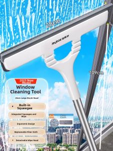 Joybos | Long Reach Window Scraper
