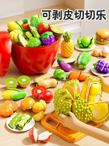 Đồ Chơi Quả Dứa Cỡ Lớn Cho Trẻ Em Có Thể Xé Da Đồ Chơi Thực Tế Cho Trẻ Em Dưới 3 Tuổi Đồ Chơi Giáo Dục