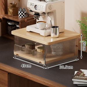 QINQI | Height-increasing Drawer-type Storage Rack