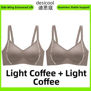 Shaping Gather Push-up Bras