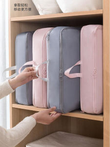 กระเป๋าใส่เสื้อผ้าเดินทางแบบพับได้ กันน้ำ ทรงพอดีตัว สำหรับใส่เสื้อผ้าในกระเป๋าเดินทาง ผ้าไนลอน ฮาร์ดแวร์สีเงิน