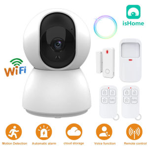 WiFi Camera HD 1080P Surveillance Auto Tracking Wireless Security System Alarm Kits Door Open Motion Detector alarm isHome APP