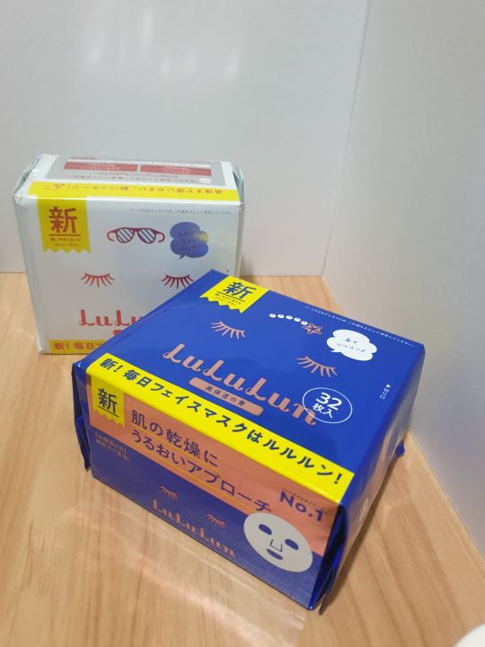 Lululun Face Mask (32 sheets) BLUE (Intensive hydrating care) WHITE