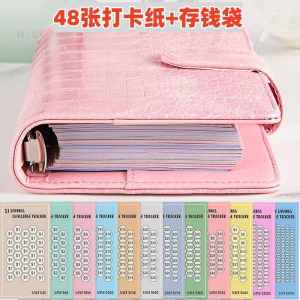 2024 กระเป๋าใส่ธนบัตรแบบมีความจุขนาดใหญ่สำหรับเด็ก สมุดบันทึกการเงิน กระเป๋าใส่ของแบบถือได้ อุปกรณ์สำหรับงานวันเกิด