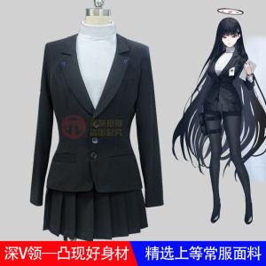 Blue Archive Formula Clothes for Chiyu Liyin Performance Cosplay Costume plus Size Available Cute Anime Japanese Girl Cosplay