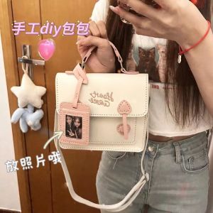 Handmade Knitting Crossbody Bag Materials Photo-Inclusive Birthday Gift for Girlfriend Casual Style Womens Bag PU Leather
