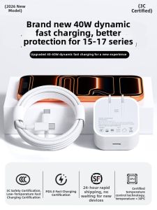 YOUJIN | Dynamic Fast Charging 40W Charger