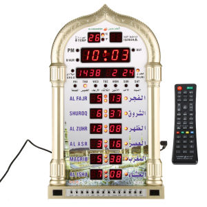 Clock Digital Clock Digital Islamic Clock Wall Calendar Mosque Digital Islamic Clock Muslim Gift Alarm Azan Prayer Islamic Clock
