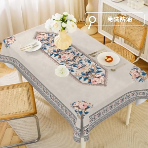 Retro Floral PVC Tablecloth Waterproof Oil-proof and No-wash Heat-resistant and Scald-proof Household Rectangular Table Mat Heat-resistant Table Cover