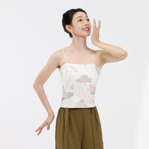 FULLBELIEF | Áo Tập Múa Có Đệm Trong Dành Cho Phụ Nữ