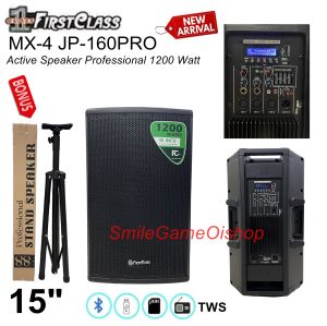 Speaker Active FirstClass MX-4 JP160PRO Speaker aktif Bluetooth -Connection TWS