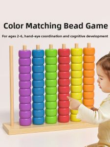 Montessori Focus and Cognitive Training Children Toy
