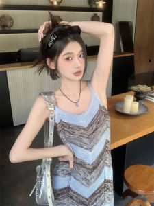 Váy Dệt Kim Kẻ Sọc Cổ Điển Mùa Hè Cho Nữ Váy Dài Chữ a Rộng Rãi Dáng Chữ A Váy Công Sở Phong Cách Hàn Quốc Váy Dài