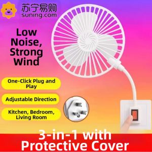 Mini Hanging Socket Fan Quiet Bathroom Kitchen Toilet Special Use Electric Fan Home Use Small Fresh Style Dormitory Fan