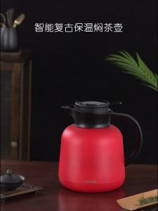 Bình nước cách nhiệt Đức dung tích lớn 316 Ấm đun nước nóng bằng thép không gỉ cho văn phòng và gia đình bảo quản sức khỏe ấm trà