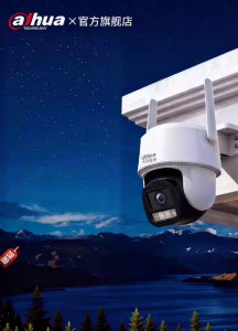Dahua | Remote No-Network 4G HD 360-Degree Camera