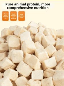 ZHUCHONG | Nutritious Pet Cat Treats Chicken Freeze Dried Grains