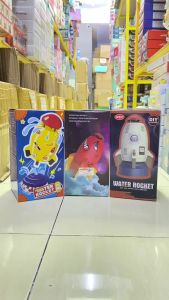 Mainan Anak Roket Air WATER ROCKET YM316E Water Rocket Jet Sprinkler