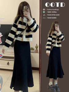 Ladies Autumn Winter Sweater Tailored Skirt Set Korean Style Lazy Atmosphere Fish Tail Skirt High Waist mid Length Long Sleeve