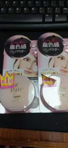 Phấn Phủ Dạng Bột Sana Pate Keana Shokunin Color Loose Powder SPF27 PA++ - Nhật Bản