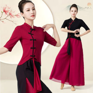 Quần Áo Khiêu Vũ Cổ Điển Tay Giữa Phong Cách Dân Tộc Mới Cho Nữ Mùa Hè 2023 Quần Áo Khiêu Vũ Khiêu Vũ Công Sở Chất Liệu Cotton