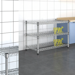 Haya Multi-Functional Kitchen Storage Rack Home Shelf Stainless Steel Hollow Mesh Metal Flower Rack Balcony Shelf Adjustable Height