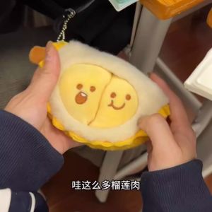 Móc Khóa Hình Dứa Có Thể Tháo Rời Quà Tặng Cho Bạn Gái Gối Búp Bê Nhồi Bông PP Mềm Mại an Toàn Cho Trẻ Em Từ 3 Tuổi Trở Lên