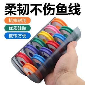 Silicone Fishing Line Reel Storage Box Multi-Functional Line Group Fishing Line Winder Outdoor Camping Travel Gear