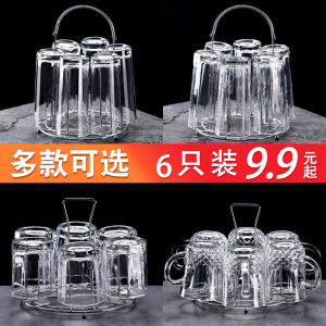 Transparent Glass Household Cups Water Cup Set Living Room Beer Steins Family Guest Heat-Resistant Drinking Tea Cup Cup