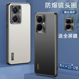 Vivo Y78+ Phone Case Full Lens Protection Anti-Fall Protective Cover for Men And Women Shockproof TPU Simple Style Vivo Accessories