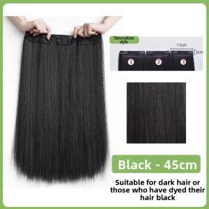 SHANGE | Ultra Light Invisibly Seamless Long Straight Hairpiece