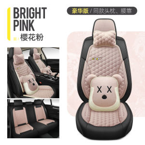 All-Season Breathable Linen Cartoon Full Enclosure Car Seat Covers