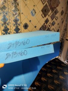 URATEX CUSTOMIZE 2x15x60(2) No Cover